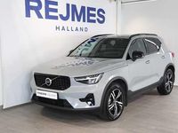 Begagnad Volvo XC40 197 HK (144 kW) 2024 SUV