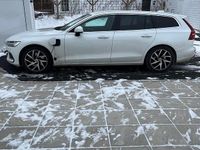 Begagnad Volvo V60 340 HK (250 kW) 2021 Kombi