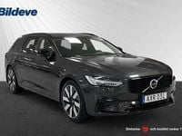 Begagnad Volvo V90 Plus 253 HK (186 kW) 2025 Grå Kombi