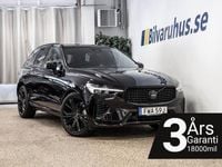 Begagnad Volvo XC60 Plus 456 HK (335 kW) 2025 Svartmetallic SUV