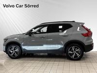 Begagnad Volvo XC40 Plus 165 HK (121 kW) 2024 Grå SUV