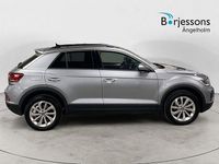 Begagnad VW T-Roc 151 HK (111 kW) 2024 Silver SUV