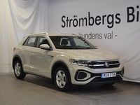 Begagnad VW T-Roc R-line 151 HK (111 kW) 2024 Grå SUV