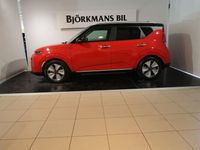 begagnad Kia Soul EV ADVANCE PLUS LONG