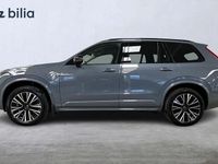 Begagnad Volvo XC90 Ultimate 462 HK (339 kW) 2023 Grå SUV