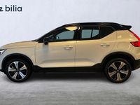Begagnad Volvo XC40 Core 185 kW (252 HK) 2023 Vit SUV
