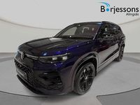 Begagnad VW Tayron R-line 275 HK (202 kW) 2025 Lila SUV