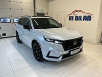 Begagnad Honda CR-V Hybrid 2024 Diamond dust pearl SUV