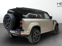Begagnad Land Rover Defender 635 HK (467 kW) 2026 SUV