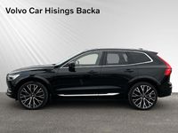 Begagnad Volvo XC60 Inscription 392 HK (288 kW) 2020 Svart SUV