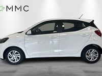 Ny Hyundai i10 Essential 63 HK (46 kW) 2025 Vit (atlas white) Halvkombi