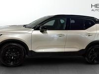 Begagnad Volvo XC40 Plus 169 kW (231 HK) 2023 Grå SUV