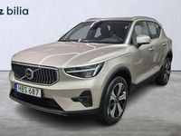 Begagnad Volvo XC40 Ultimate 210 HK (154 kW) 2022 Grå SUV