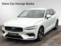 Begagnad Volvo V60 Core 355 HK (261 kW) 2025 Grå Kombi