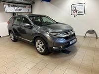Begagnad Honda CR-V Elegance 215 HK (158 kW) 2019 Grå SUV
