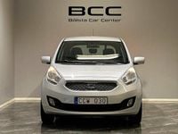 Begagnad Kia Venga Comfort 125 HK (91 kW) 2011 Silver Halvkombi