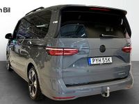 Begagnad VW Multivan Style 177 HK (130 kW) 2025 Pure grey Van