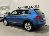 Begagnad VW Tiguan 150 HK (110 kW) 2017 Ljusblå SUV