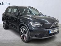 Begagnad Volvo XC40 Core 185 kW (252 HK) 2022 Svart SUV