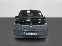 Begagnad VW Multivan Life 218 HK (160 kW) 2023 Grå Van