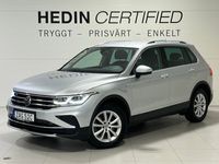 begagnad VW Tiguan eHybrid DSG | Drag | Värmare | Nyservad