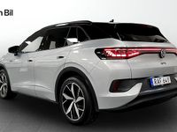 Begagnad VW ID.4 GTX 250 kW (340 HK) 2023 Silver SUV