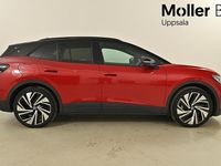 Begagnad VW ID.4 Pro 210 kW (286 HK) 2025 Kings red metallic black SUV