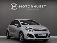 Begagnad Kia Rio 109 HK (80 kW) 2014 Grå Halvkombi