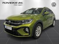 Ny VW Taigo 116 HK (85 kW) 2026 Grön SUV