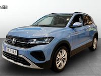 Ny VW T-Cross 2026 Blå SUV