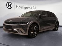 Ny Hyundai Ioniq 5 2026 Grå SUV