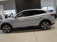 Begagnad MG Marvel R Luxury 132 kW (180 HK) 2022 Prism blue metallic SUV