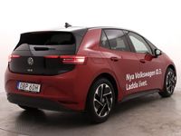 begagnad VW ID3 Pro Performance 58 kWh, Exteriörpaket