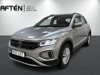 Begagnad VW T-Roc 110 HK (80 kW) 2022 Silver SUV