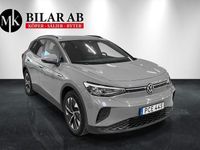 Begagnad VW ID.4 Comfortline 150 kW (204 HK) 2022 Grå SUV