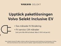 Begagnad Volvo EX30 Performance 319 kW (434 HK) 2024 Blå SUV