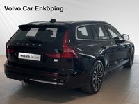 begagnad Volvo V60 T6 AWD Recharge