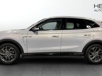 Begagnad MG Marvel R Performance 211 kW (288 HK) 2022 Blå SUV