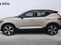 Begagnad Volvo XC40 Plus 185 kW (252 HK) 2022 Ljusgrå SUV