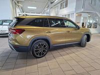 Begagnad Skoda Kodiaq Business Line 204 HK (150 kW) 2025 Gul SUV
