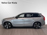Begagnad Volvo XC90 456 HK (335 kW) 2023 Silver SUV