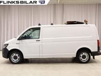 Begagnad VW T6 204 HK (150 kW) 2017 Vit Van