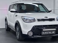 begagnad Kia Soul 1.6 CRDi GLS Euro 6 | DRAG