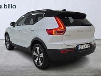 Begagnad Volvo XC40 Ultimate 169 kW (231 HK) 2022 Vit SUV