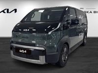 Ny Kia PV5 Plus 88 kW (120 HK) 2026 Grön Minibuss