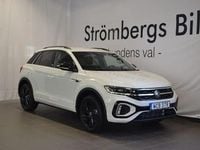 Ny VW T-Roc R-line 151 HK (111 kW) 2025 Vit SUV