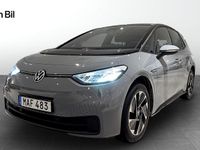 Begagnad VW ID.3 Pro Performance 150 kW (204 HK) 2022 Moonstone grey black Halvkombi