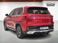 Begagnad Maxus D60e 132 kW (180 HK) 2022 Röd SUV