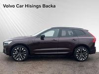 Begagnad Volvo XC60 350 HK (257 kW) 2025 Röd SUV