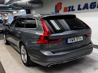 Begagnad Volvo V90 Inscription 320 HK (235 kW) 2017 Grå Kombi